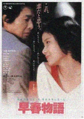 明星大侦探9