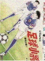 脱口秀大会